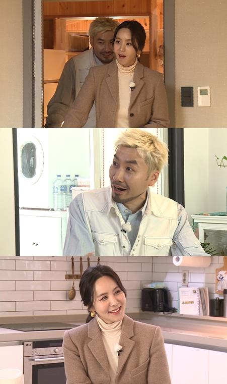 ‘구해줘 홈즈’ 박지윤이 부동산 꿀팁을 공개한다.MBC 제공