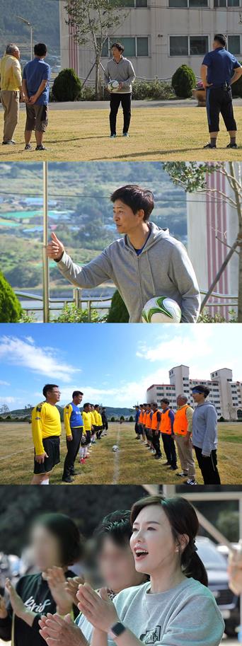 최수종-하희라 부부의 이야기가 전파를 탄다. SBS 제공