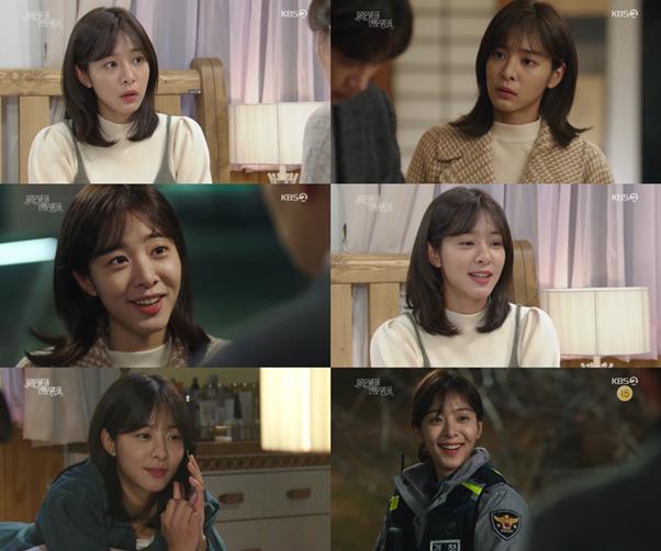 ‘사풀인풀’ 설인아가 김재영과 꽃길 로맨스에 위기를 맞았다. KBS 방송 캡처