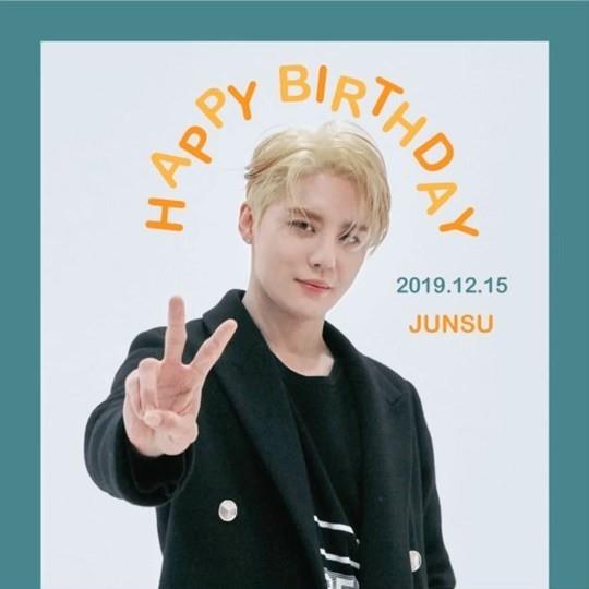 김준수의 생일 축전이 공개됐다. 씨제스엔터 공식 SNS 제공