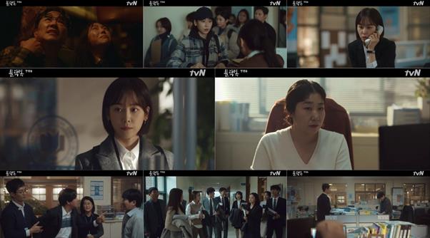 ‘블랙독’이 지난 16일 첫 방송됐다.tvN 방송 캡처