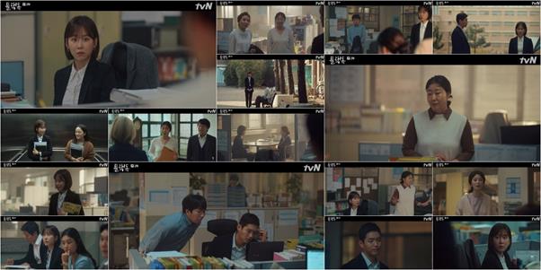 ‘블랙독’ 서현진의 ‘단짠’ 성장기가 공감을 불러 일으켰다.tvN 제공