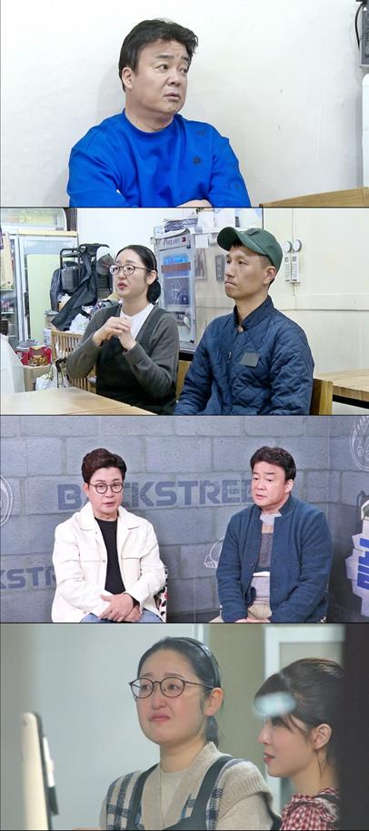 ‘골목식당’ 포방터시장 돈가스집이 겨울특집으로 출연한다. SBS 제공