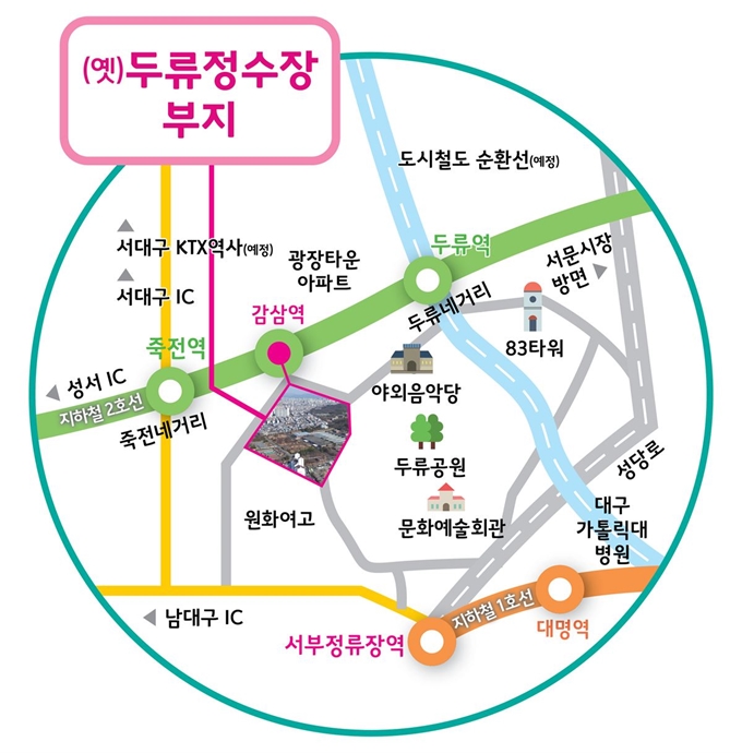 22일 대구시 신청사 부지로 선정된 옛 두류정수장 부지 약도. 대구시 제공