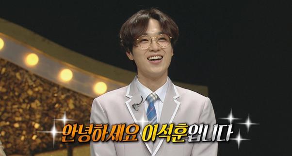 ‘복면가왕’ 만찢남 정체가 밝혀졌다.MBC 제공