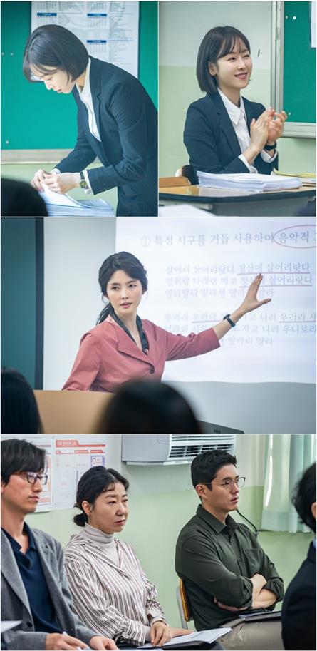 ‘블랙독’ 서현진이 조선주의 특급 도우미로 변신했다. tvN 제공