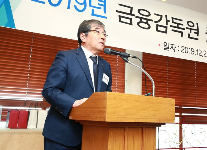 윤석헌 금융감독원장이 23일 서울 여의도 한 식당에서 열린 기자간담회에서 인사말을 하고 있다. 금융감독원 제공