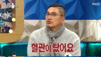 ‘라디오스타’ 김영호가 육종암 투병을 고백했다.MBC 방송 캡처