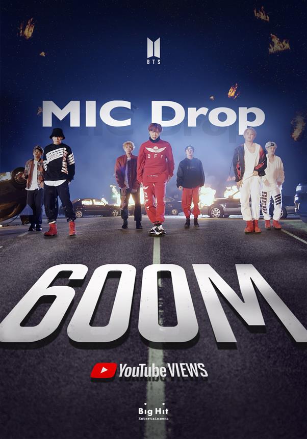 방탄소년단 ‘MIC Drop’ 리믹스 MV가 6억뷰를 돌파해 화제다. 빅히트 엔터테인먼트