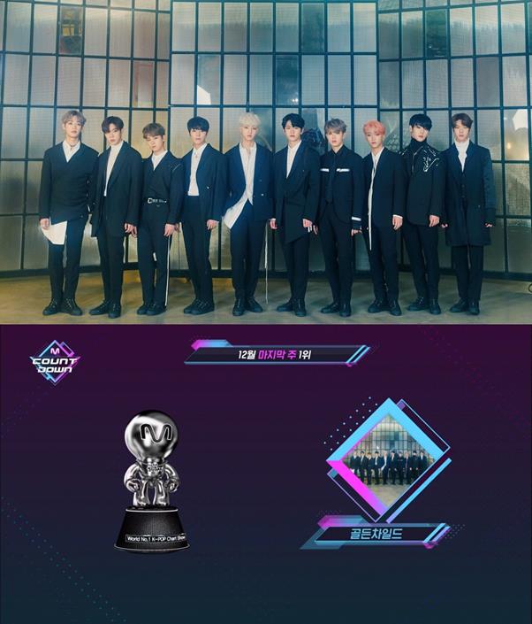 골든차일드가 데뷔 2년 만에 첫 음악방송 1위를 달성했다. 울림엔터테인먼트, Mnet 제공