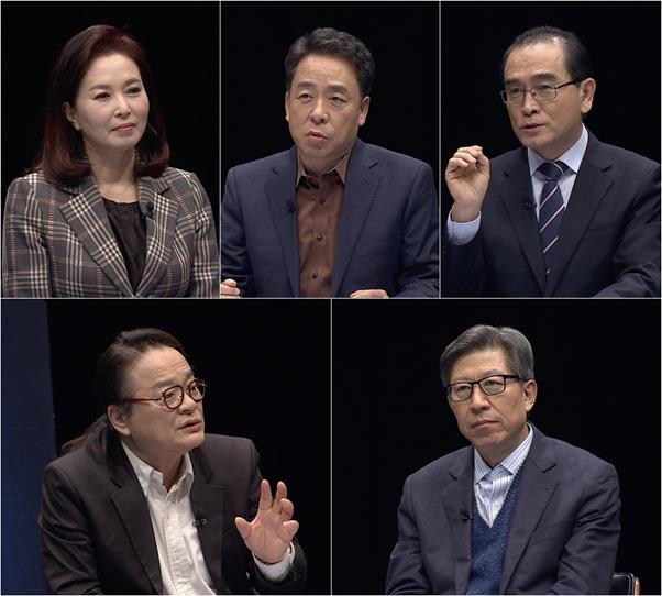 ‘강적들’ 조국 영장 기각 관련 후폭풍에 대해 이야기한다.TV조선 제공