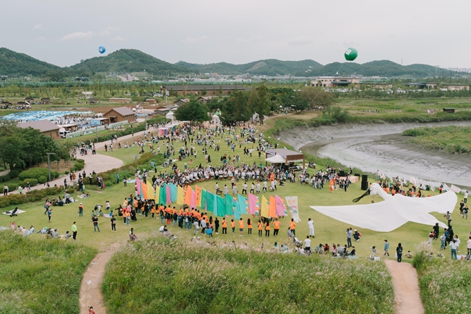 시흥갯골축제. 경기도 제공