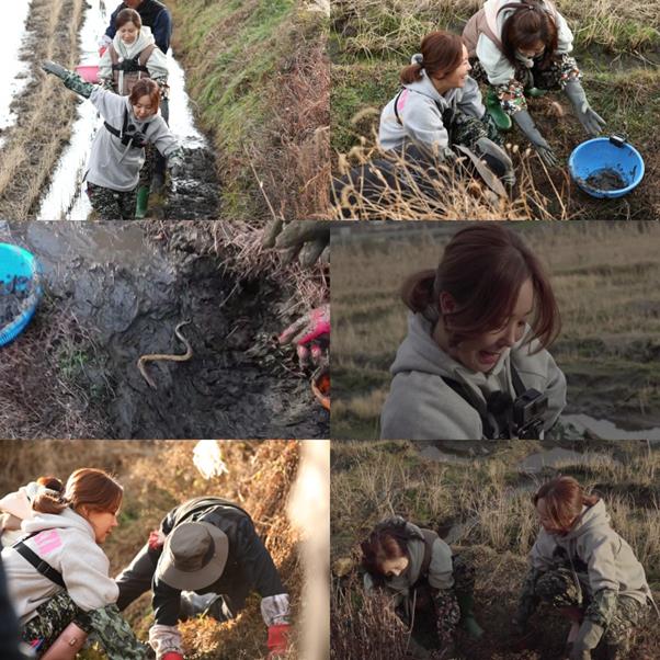 전인화와 소유진이 미꾸라지의 비주얼에 적응하기 어려워했다. MBN ‘자연스럽게’ 제공