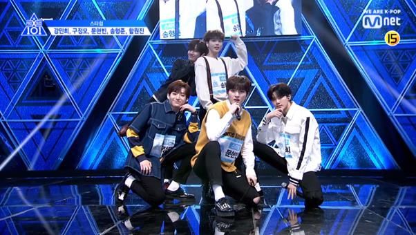 지난 7월 종영한 '프로듀스 X 101'의 방송 장면. Mnet 제공