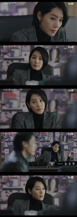 윤지민이 씬 스틸러 활약으로 시청자들을 사로잡았다. tvN 방송 캡처