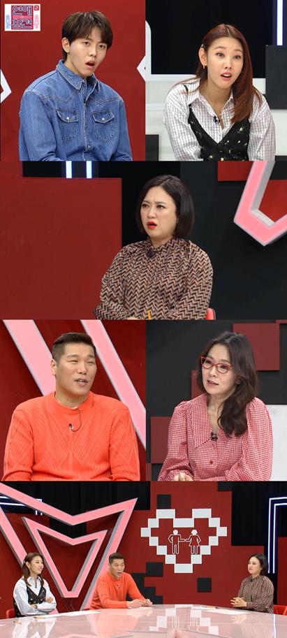 역대급 여친의 사연에 주우재가 분노를 표했다. KBS Joy 제공