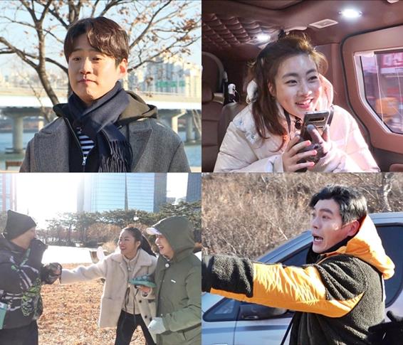 영화 ‘해치지 않아’의 주역들이 ‘런닝맨’을 찾았다. SBS 제공