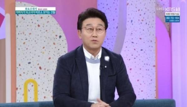 ‘아침마당’ 김현욱이 도경완 장윤정 결혼에 도움을 줬다고 밝혔다.KBS 방송캡처