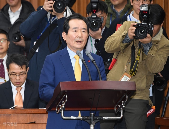 정세균 국무총리 후보자가 국무총리 임명동의안 심사를 위한 인사청문회에서 본 질의에 앞서 모두발언을 하고 있다. 오대근기자