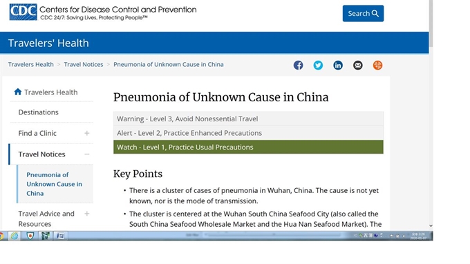 미국 질병통제예방센터(CDC)가 6일 홈페이지에 올린 게시물. 원인 모를 폐렴이 발생한 중국 우한에 대해 여행경보 1단계인 '주의'를 발령했다. 이번 집단 감염 사태 이후 해외에서 중국 방문객을 상대로 내린 첫 번째 조치다. CDC 홈페이지 캡처