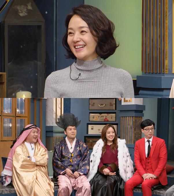 ‘해피투게더4’ 배종옥이 출연했다. KBS 제공