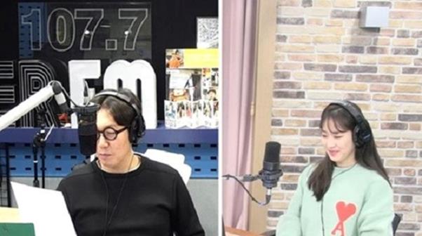 ‘철파엠’ 주시은 아나운서가 자신의 별명을 공개했다.SBS 라디오 방송캡처