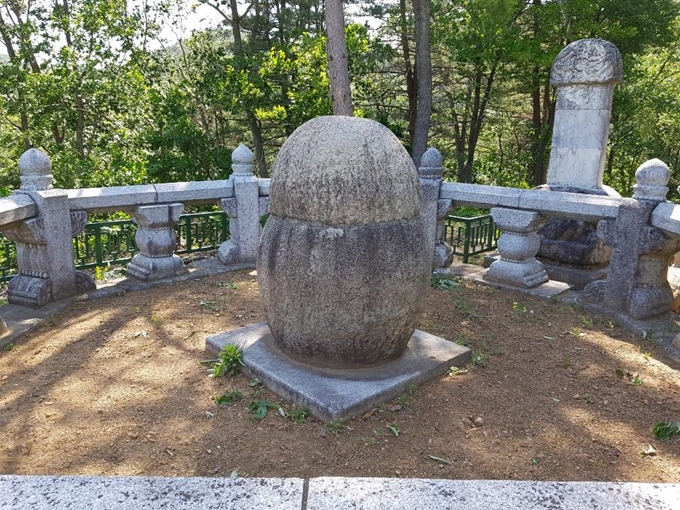 가평 중종대왕 태실. 경기도 제공