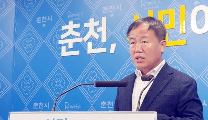 이재수 춘천시장. 연합뉴스