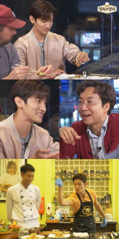 ‘양식의 양식’ 최강창민이 요리닥터 창금이로 변신한다.JTBC 제공