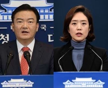 박근혜 정부 청와대 대변인을 지낸 민경욱(왼쪽 사진) 자유한국당 의원과 고민정 현 청와대 대변인. 한국일보 자료사진