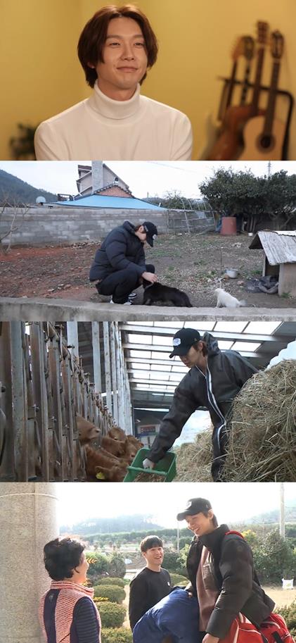 지현우의 힐링 라이프가 공개된다. MBC 제공