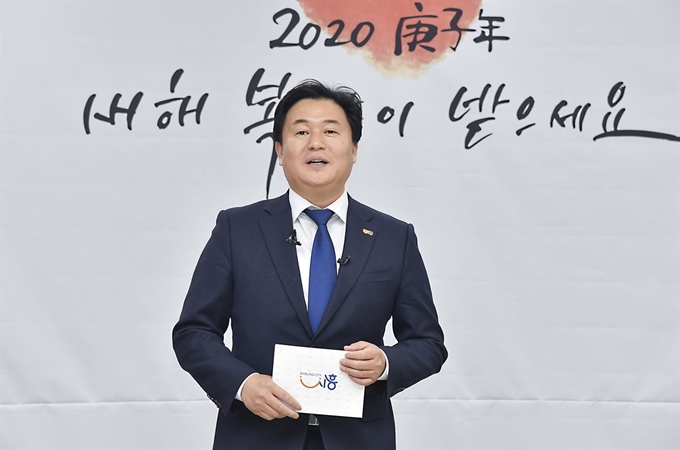 임병택 시흥시장이 2020년 신년맞이 언론과의 간담회를 갖고 시흥시 발전방향을 말하고 있다. 시흥시 제공