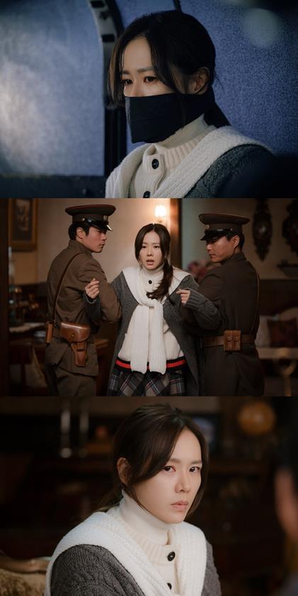 ‘사랑불’ 손예진이 또 위기를 맞는다.tvN 제공