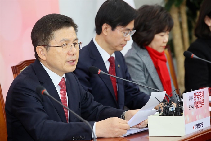 자유한국당 황교안 대표가 20일 국회에서 열린 최고위원회의에서 발언하고 있다. 연합뉴스