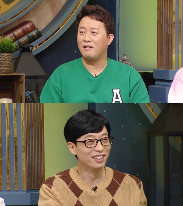 ‘해투4’ 정준하가 출연했다. KBS 제공