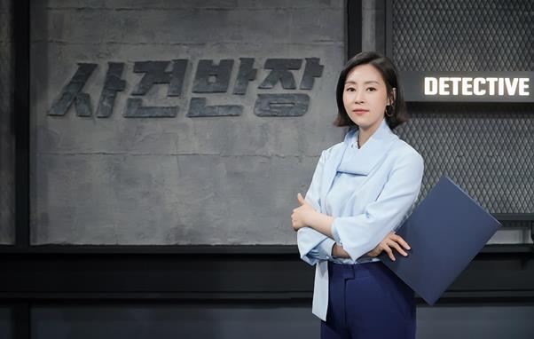 박혜진이 ‘사건반장’ 새 진행자로 나선다.JTBC 제공