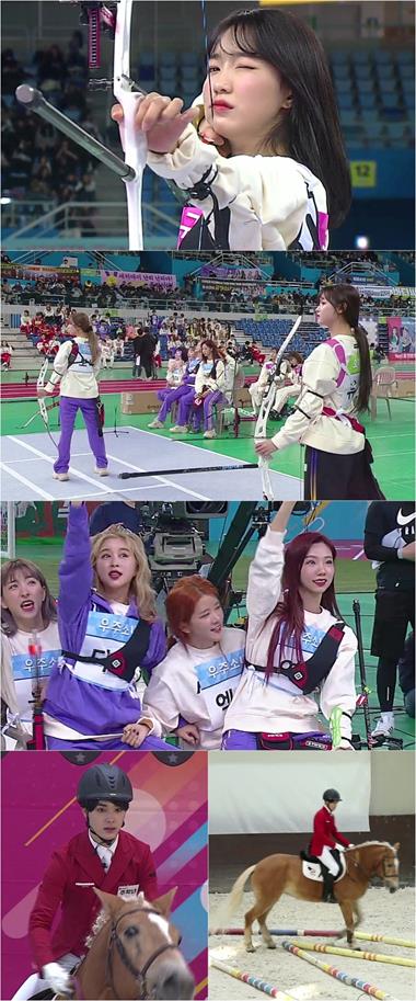 ‘2020 아육대’ 아이돌 명경기가 펼쳐진다. MBC 제공