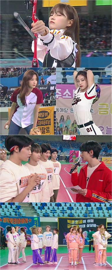 ‘2020 아육대’ 구구단, 골든차일드, 우주소녀가 금메달 3연패에 도전한다. MBC 제공