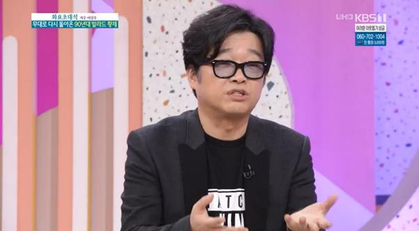 이상우가 KBS1 ‘아침마당’에서 아들을 자랑스러워하는 마음을 드러냈다. 방송 캡처