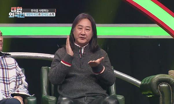 김도균이 러브 스토리를 밝혔다. MBC 에브리원 제공