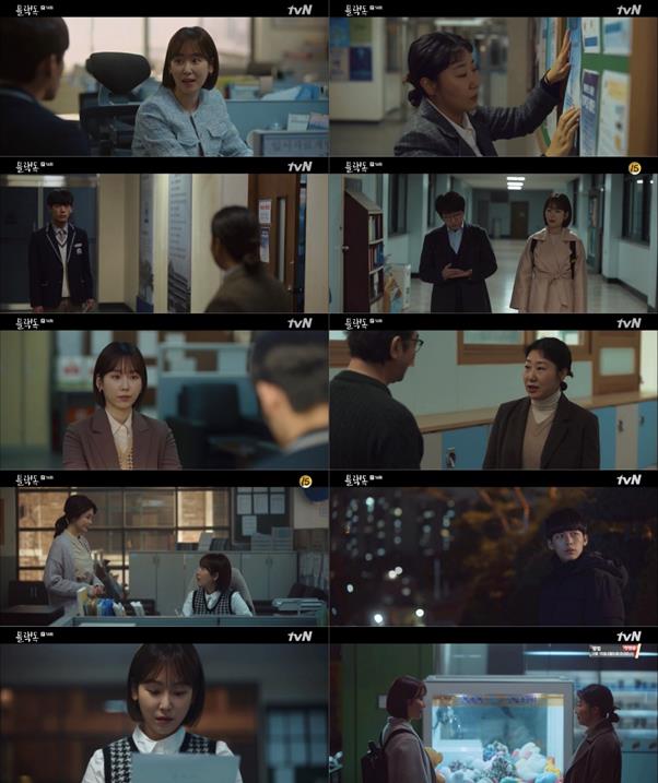 ‘블랙독’ 서현진-라미란이 열연을 펼치고 있다. tvN 방송 캡처