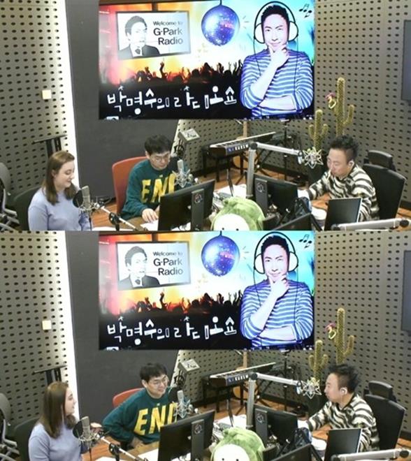 ‘라디오쇼’ 에바가 러시아 회식에 대해 설명했다. KBS 보이는 라디오 캡처