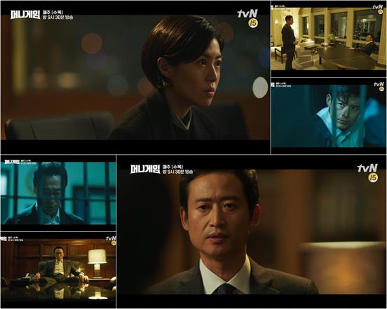 심은경이 ‘핵심관계자’를 접촉한 가운데 쫄깃쫄깃한 스토리를 예고했다. tvN 제공