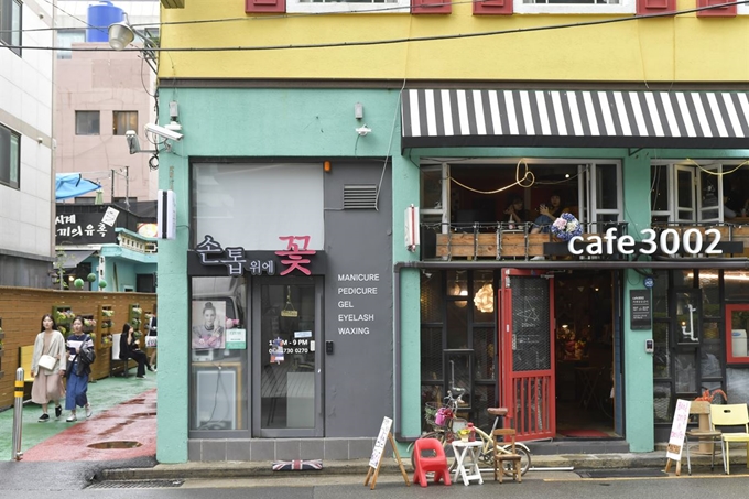 부산 부산진구 전포카페거리에는 아기자기하고 독특한 개성을 가진 카페와 식당들이 곳곳에 자리 잡고 있다. 부산시 부산진구 제공