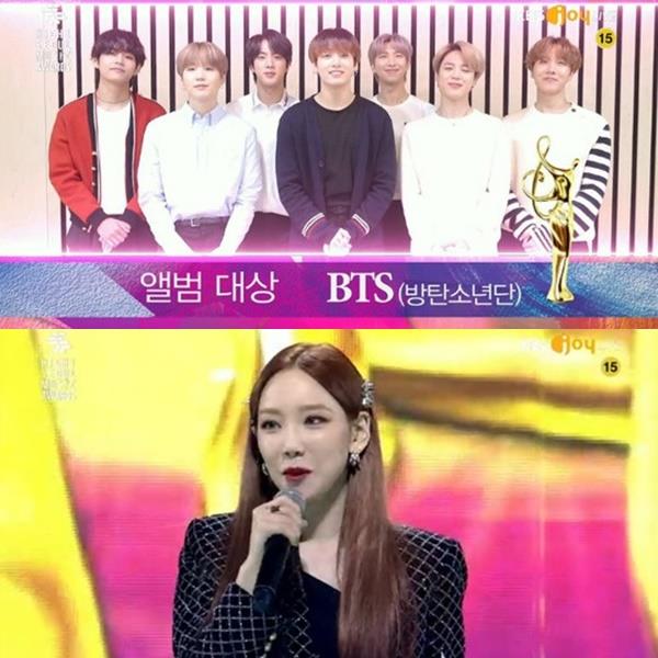 방탄소년단(위)과 태연(아래)이 ‘서울가요대상’에서 대상을 수상했다. KBS joy 화면 캡처