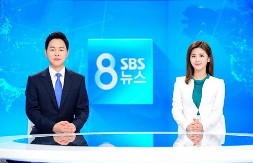 SBS 8뉴스가 30분 일찍 방송된다.SBS제공