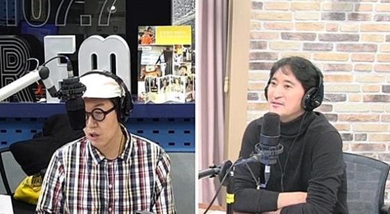 신현준이 DJ 김영철을 만났다. SBS 파워FM '김영철의 파워FM' 캡처