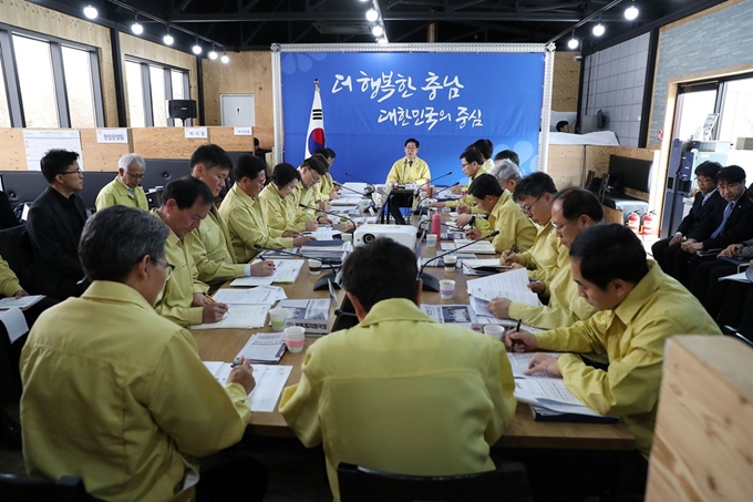 3일 충남 아산시 초사동에서 열린 충남도 제75차 실국원장회의. 충남도 제공