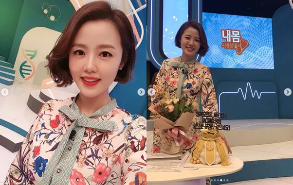 이하정 아나운서가 TV조선을 퇴사했다. 이하정 SNS