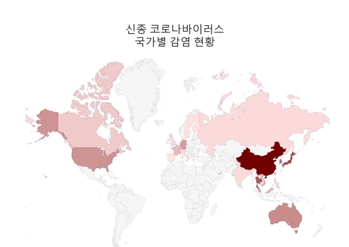 온라인에서 인기를 끌고 있는 '신종 코로나바이러스 실시간 상황판'. 전세계 감염자와 사망자 수를 한눈에 볼 수 있어 인기를 끌고 있다. 웹사이트 캡처